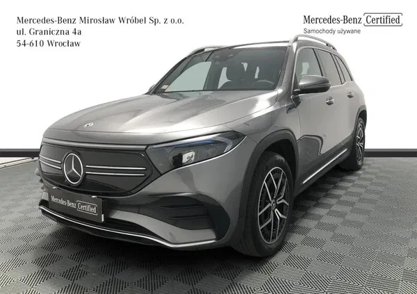 mercedes benz Mercedes-Benz EQB cena 239900 przebieg: 20795, rok produkcji 2021 z Wrocław